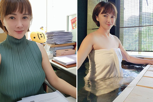 美女主播「全脫泡湯照」遭老公流出！本人崩潰：沒有馬賽克