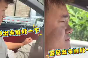 他開小米電動車狂被誤判「眼睛沒睜開」　崩潰：很用力睜眼了
