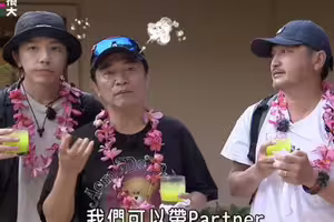 阿弟《玩很大》重摔！老婆怒轟坤達、KID爆衝突 吳宗憲不忍出手了