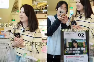 才辭職掰了沈玉琳！Melody遭爆離開台灣 哭曝真實動向