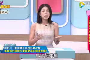 啦啦隊小三風暴內幕！李怡貞爆正宮父氣炸怒問：能不能叫人斷她手腳？