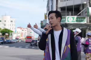 大罷免前夕！八炯鎮守花蓮悲曝：男胎沒了 老婆再度流產仍貼心做這件事