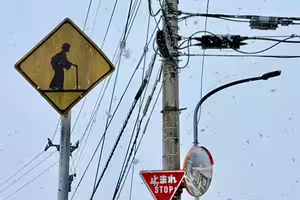 街邊驚現「神秘老奶奶」標誌　最強都市傳說真相曝光