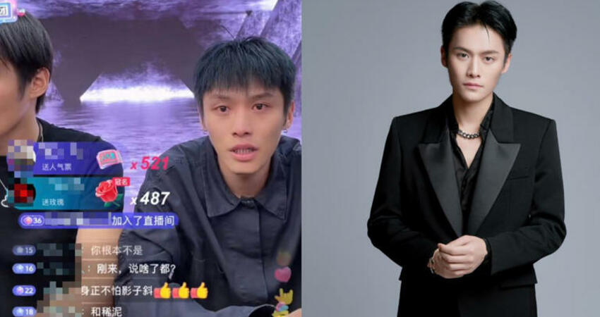 正妹主播爆「集體陪睡」 小楊哥正宮出狠招！小三懷孕下場慘