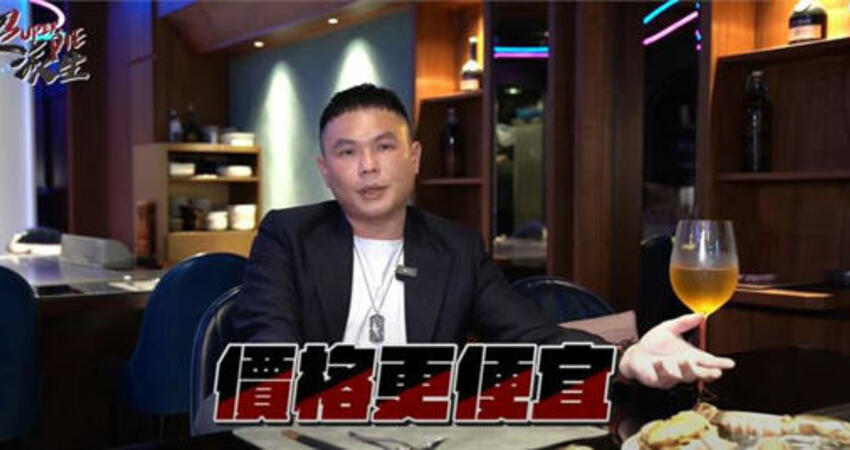 超派炸雞收到剩1間！超哥宣布開鐵板燒「1套8百元」網狠嗆：又要倒了