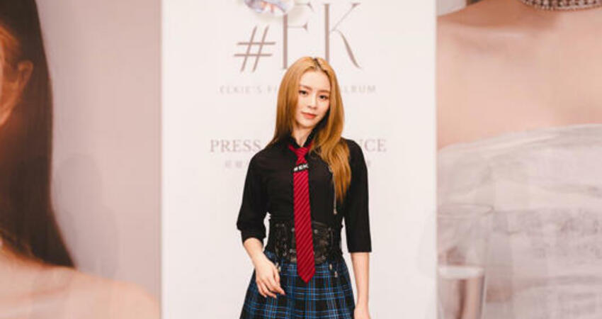 ELKIE下月26歲生日辦首場個唱 官方海報下驚見「子瑜媽贊助」