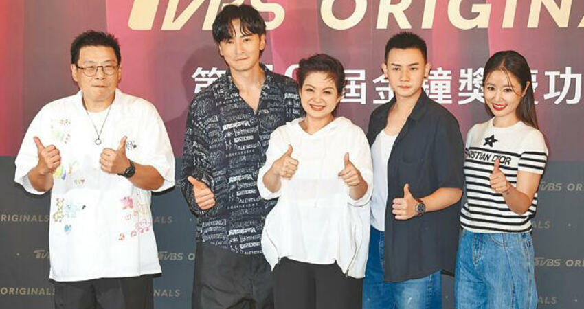 林心如狂喜呆掉 楊貴媚嘆不容易