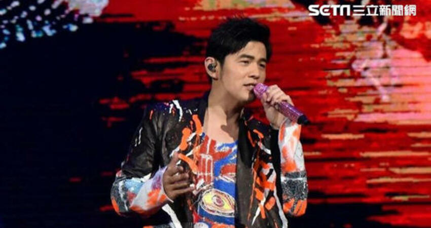 杰倫狂粉！他為看演唱會掏「高雄小宅換搖滾區6張票」：可驗房屋權狀