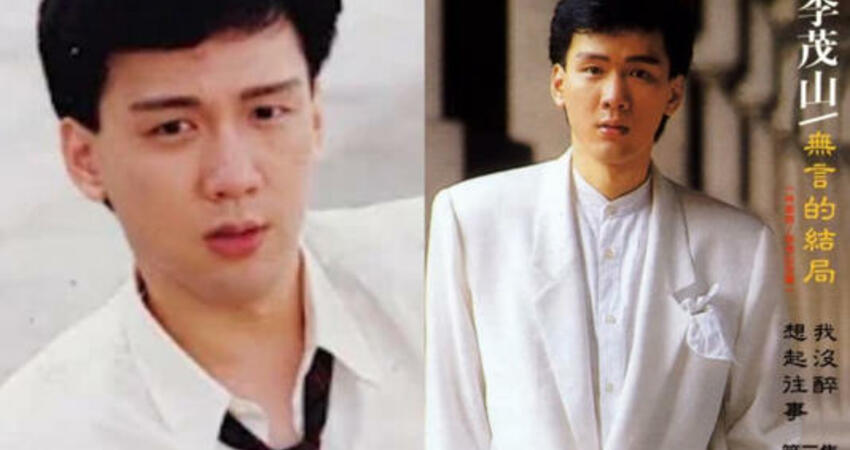 一代巨星欠千萬消失25年！「債留台灣」近況曝光 許聖梅曝他復出計畫