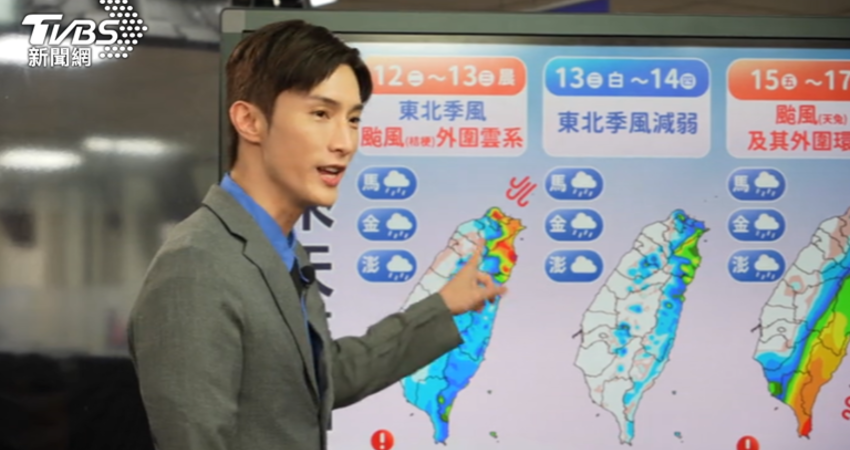 阿本TVBS實習中！同框主播吳軒彤「氣象播報」 合體淵源曝