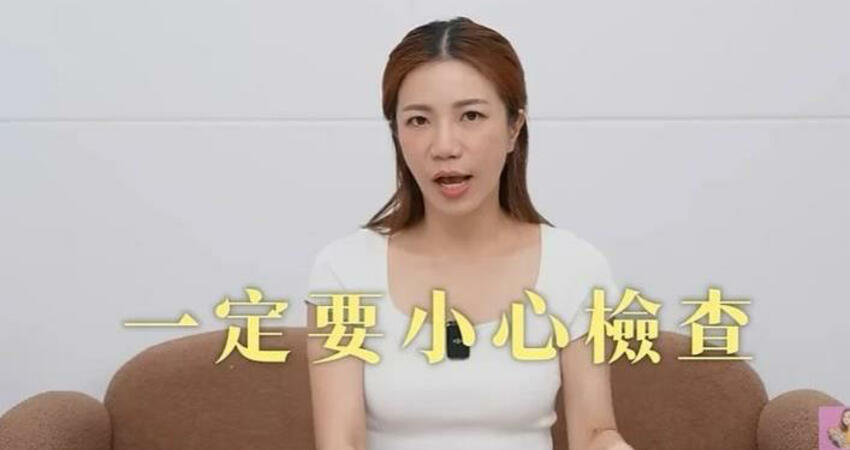 摘20公分巨瘤！網紅江老師證實罹癌切除卵巢 首出面曝「最新病況」
