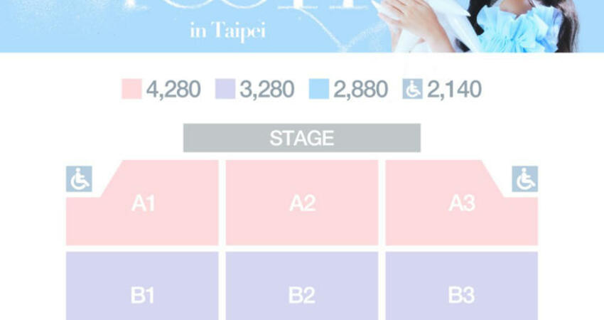 安智煐 ASIA TOUR CONCERT “BLOOM”IN TAIPEI，1月25日與loBoly共度迎新年的喜悅！