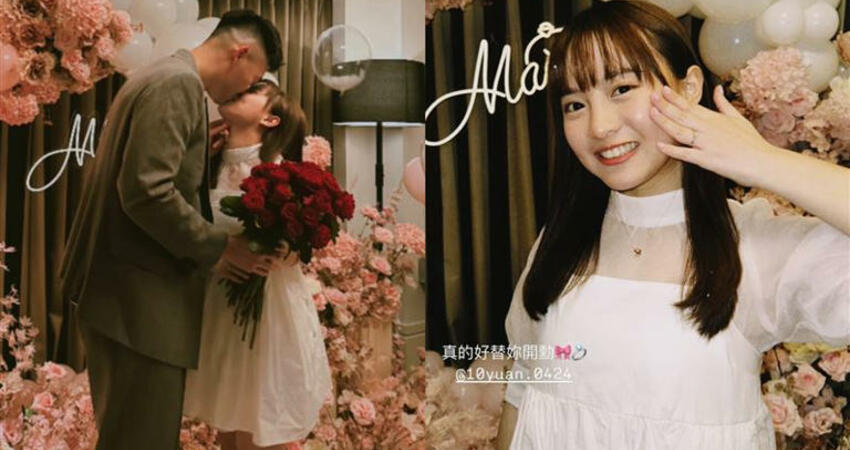 王齊麟求婚陳詩媛「激吻照」流出！準備6位數鑽戒 首度曝婚宴時間