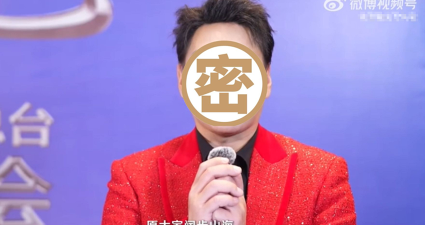 央視跨年晚會第一波陣容出爐 1台灣男星確定參加