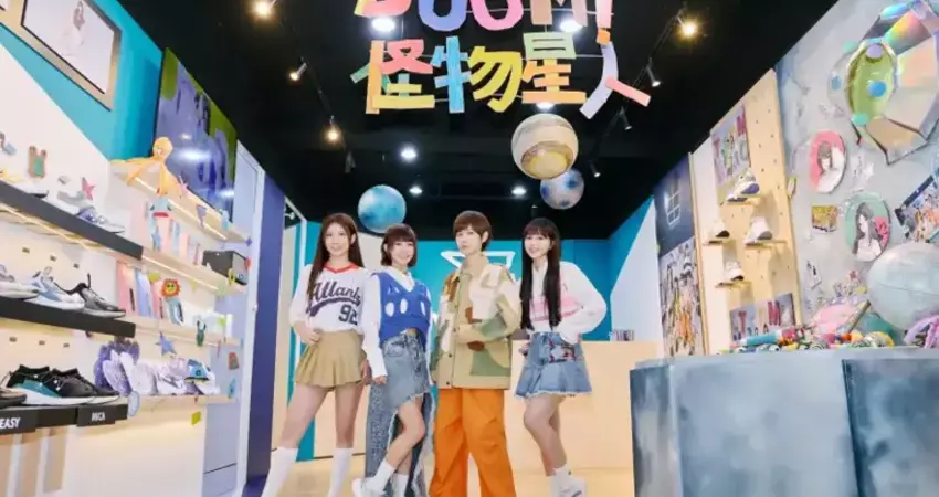 「BOOM！怪物星人」MV變身V-TEX主題店！