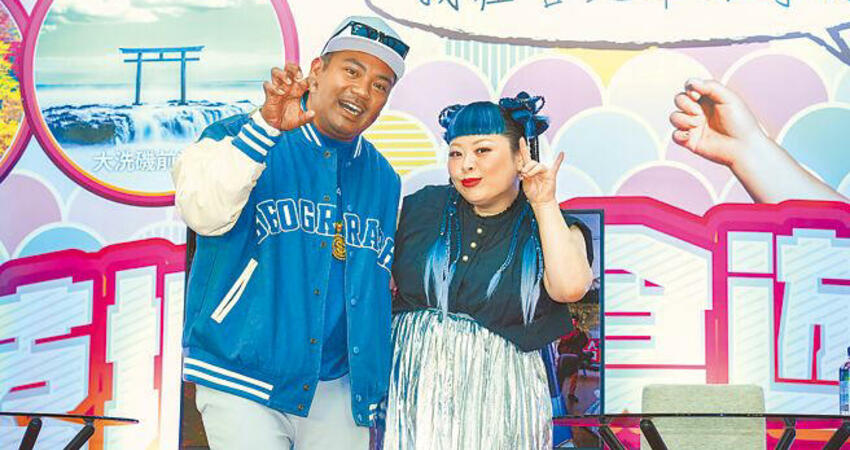 渡邊直美瘦一圈 跨年遇歐吉桑搭訕