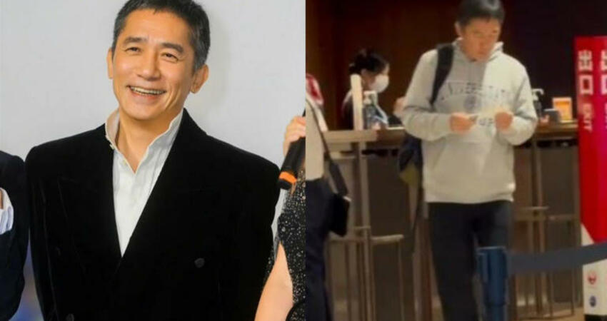 梁朝偉「只背後背包」0遮掩現身機場！ 劉嘉玲不在身邊引熱議
