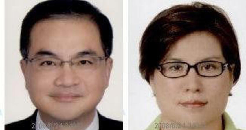 蔣國樑潛逃通緝17年金源曝光 主播妹蔣雅淇說錯1句話挨告