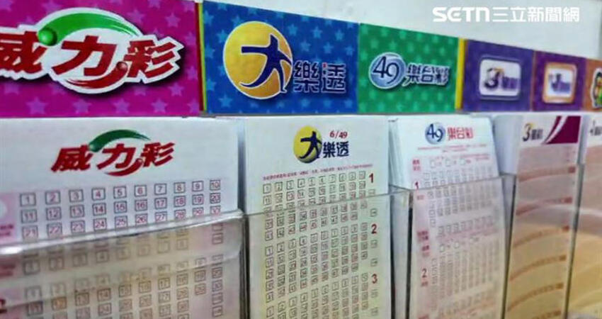 中了爽爽過元宵！威力彩10.8億 把握「2小時」下注財運最強