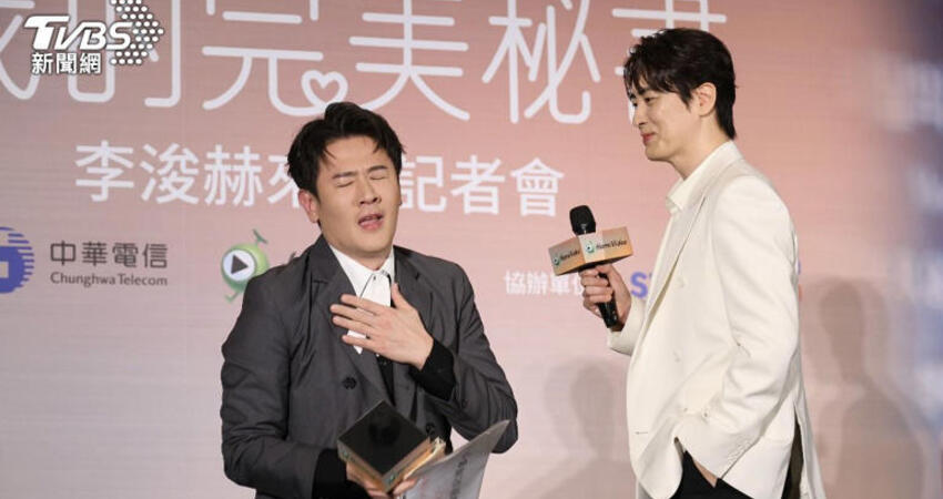 直擊／李浚赫自爆「最常在韓國這裡出沒」 深情告白李安喊話合作