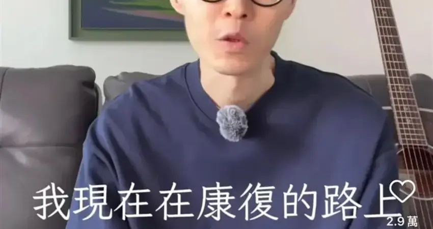 方大同41歲病逝！中醫營養師：恐與他長年2生活習慣有關