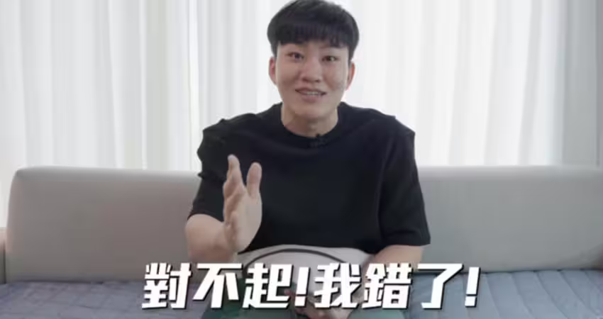Joeman公開懺悔Andy「我錯了」！爆1事：一直以為是人設