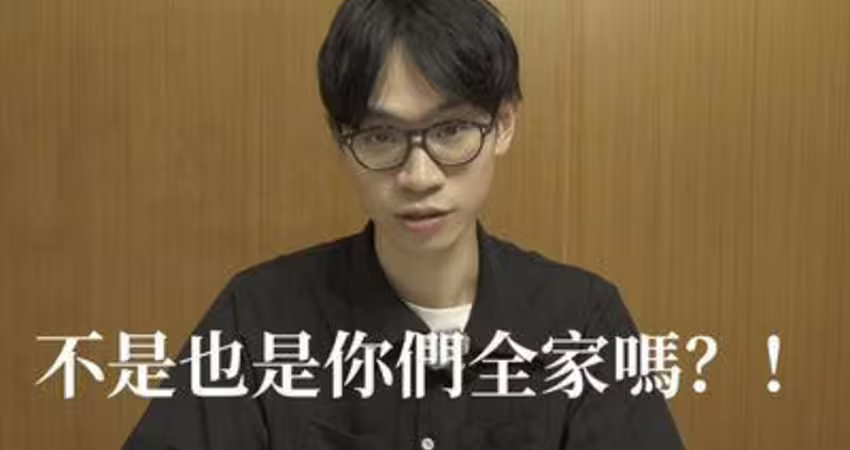 Andy反擊片「10小時破300萬觀看」 網抖內揪1關鍵：誰有鬼很明顯