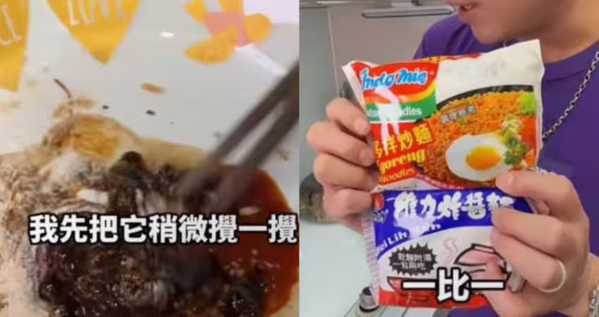 李易分享私藏泡麵神仙吃法！「加這物」鹹甜剛好超涮嘴