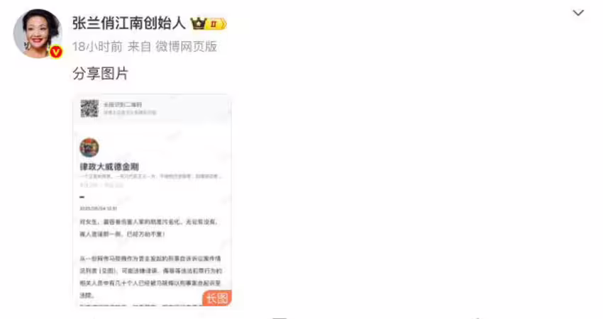 汪小菲婚禮倒數！老婆遭爆「婚內出軌」衝熱搜 張蘭不忍說話了