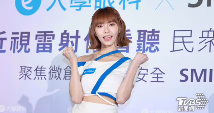 小龍女李芷霖遭爆「偷吃已婚人夫」 經紀公司深夜再發聲明警告