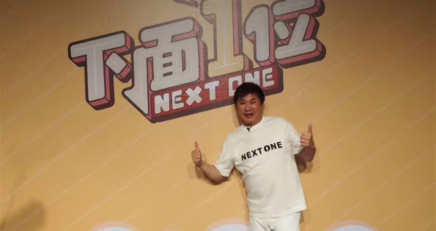 師徒爆意外衝突！胡瓜當場失控「突趕歐弟下台」 關鍵導火線曝光