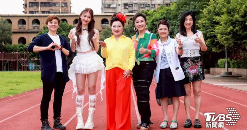 「花系列」女星淡出露面！斷16年豪門近況曝光 白冰冰見本尊大驚