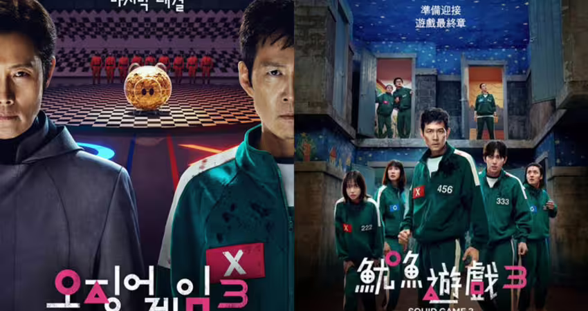 《魷魚遊戲3》最新預告