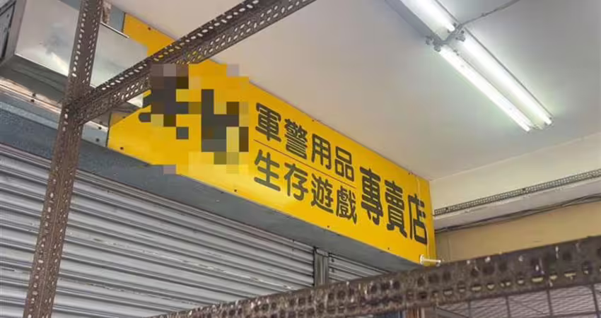 豐原5口家亡…親屬招魂「鐵門竟一度卡住」！2鎖匠終耗1小時才順利進屋