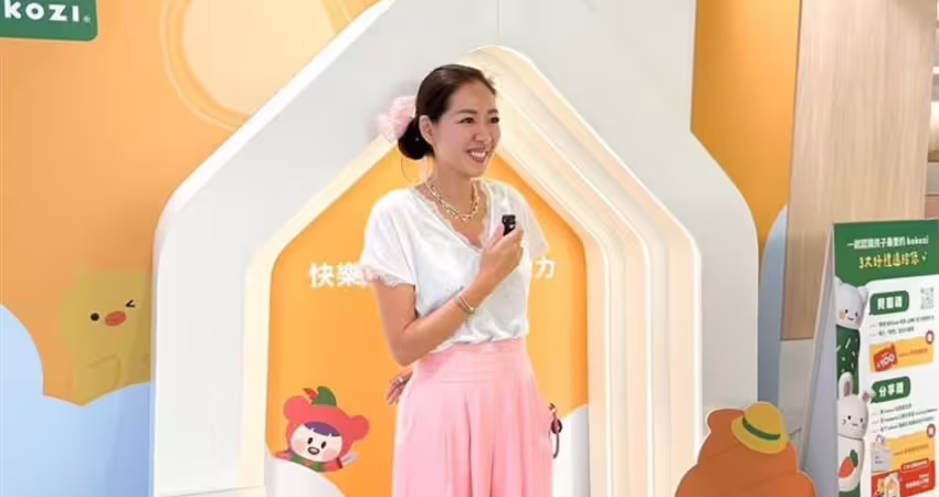 嫁大24歲豪門尪！40歲劉伊心結婚8年不忍了 崩潰洩「真實心聲」