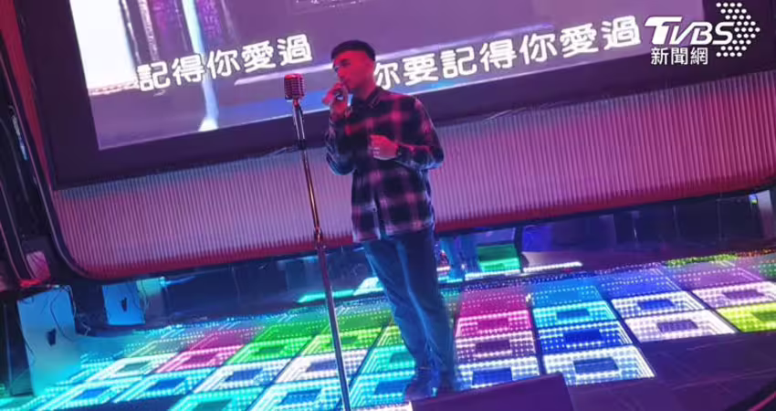 高雄KTV開打「包廂大戰」！ 七家品牌搶進市場
