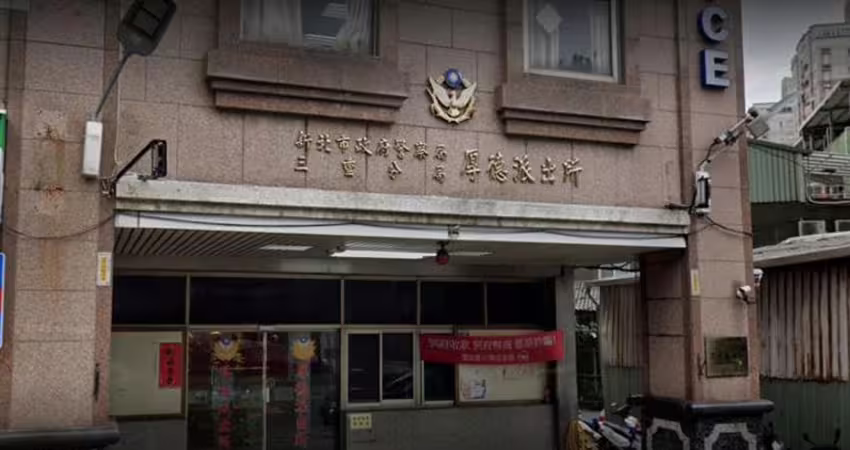 派出所傳槍響！三重警自戕陳屍頂樓 密錄器拍下「最後畫面」