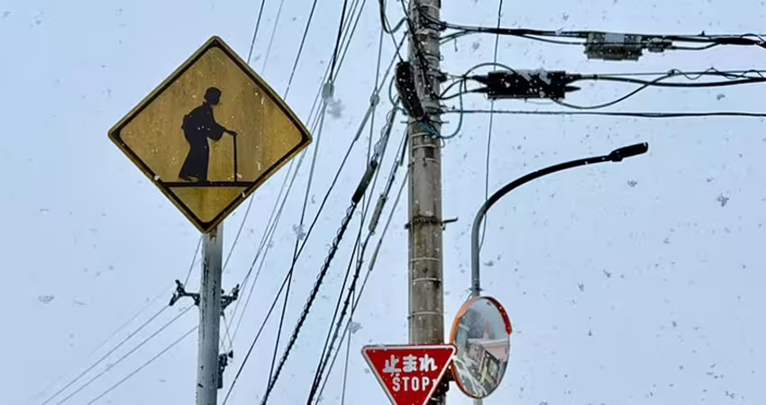 街邊驚現「神秘老奶奶」標誌　最強都市傳說真相曝光