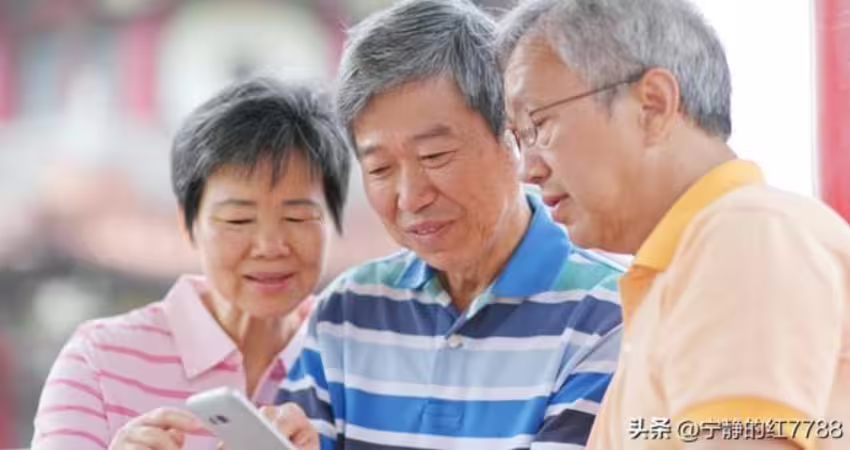 退休之後才懂！朋友、同學、同事「都只是人生中的過客」