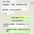 男人腰酸是什么原因造成