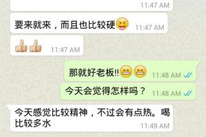 男人腰酸是什么原因造成