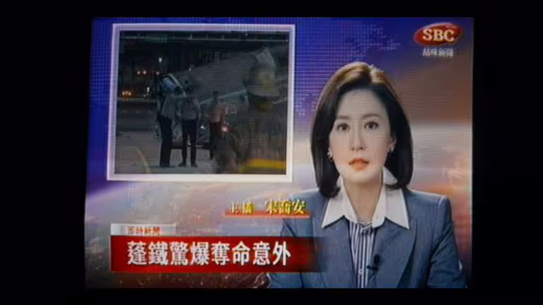 賈靜雯驚喜回歸飾演主播。（圖／CATCHPLAY提供）