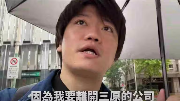 JUN醬宣布決定（圖／翻攝YT）