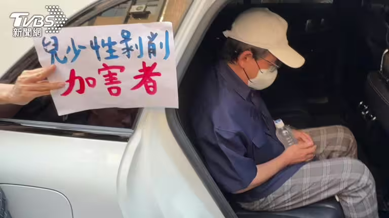 黃子佼已與15人成立調解。(圖/TVBS資料照) 黃子佼已與15人成立調解。(圖/TVBS資料照)