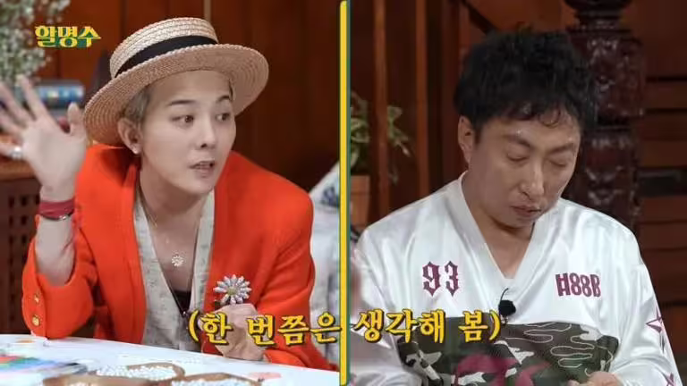 GD(左)表示已經找好唱婚禮祝福歌的人。(圖/翻攝自YouTube) GD(左)表示已經找好唱婚禮祝福歌的人。(圖/翻攝自YouTube)