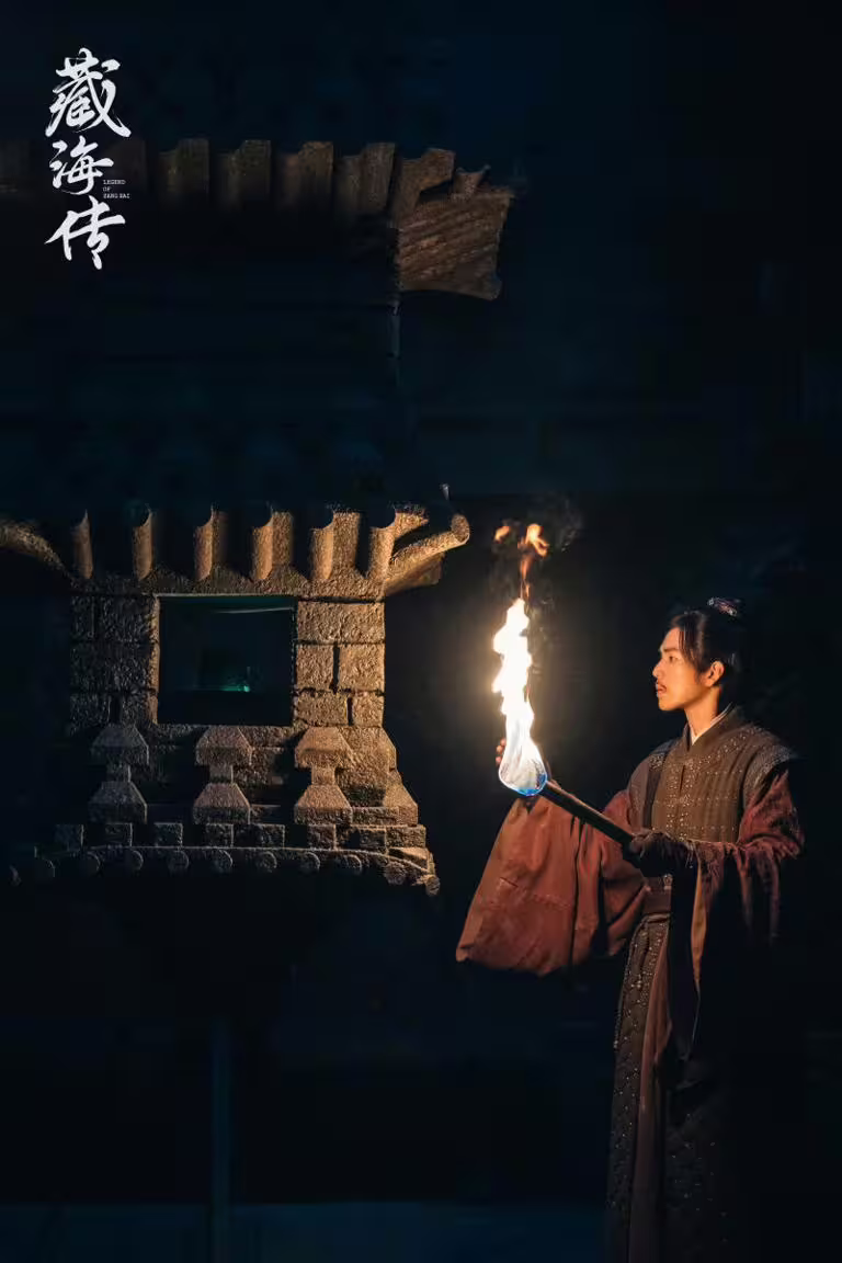 《藏海傳》線上看開播亮點!肖戰風水高手,致敬神作《盜墓筆記》? 《藏海傳》線上看開播亮點!肖戰風水高手,致敬神作《盜墓筆記》?