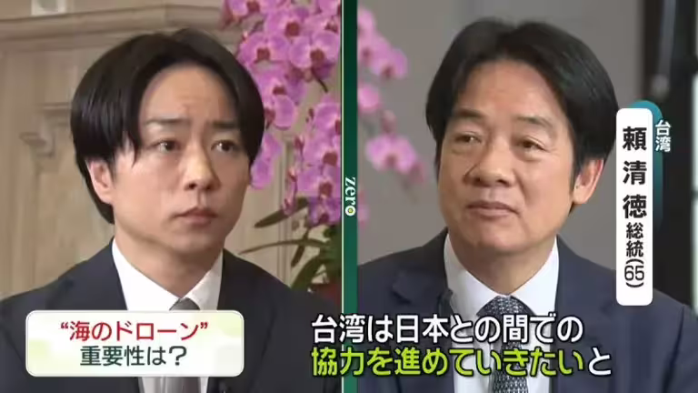 ▲日本國民男團「嵐」成員櫻井翔(左)驚喜專訪我國總統賴清德(右),兩人同框畫面引發台日與中國網友熱議。(圖/翻攝自日テレNEWSカルチャー X) ▲日本國民男團「嵐」成員櫻井翔(左)驚喜專訪我國總統賴清德(右),兩人同框畫面引發台日與中國網友熱議。(圖/翻攝自日テレNEWSカルチャー X)