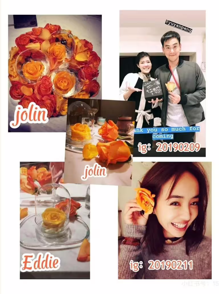 蔡依林2019年在情人節前夕曬玫瑰花,被網友發現彭于晏也有同款玫瑰。(圖/翻攝自微博) 蔡依林2019年在情人節前夕曬玫瑰花,被網友發現彭于晏也有同款玫瑰。(圖/翻攝自微博)