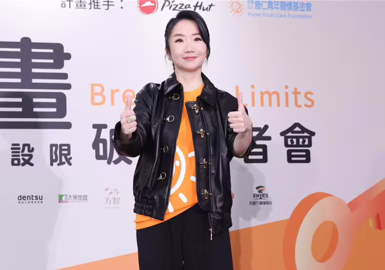 陶晶瑩27日出席公益活動。（陳俊吉攝）