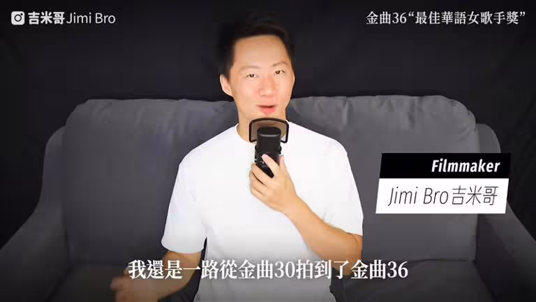 吉米哥這次受邀寫腳本。(圖/翻攝自吉米哥YouTube) 吉米哥這次受邀寫腳本。(圖/翻攝自吉米哥YouTube)